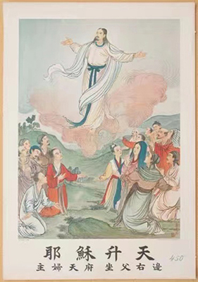 娱乐直播