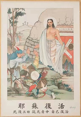 IP孵化